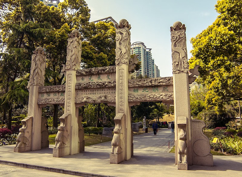 guangqi-park-entrance-to-xu-guangqis-grave