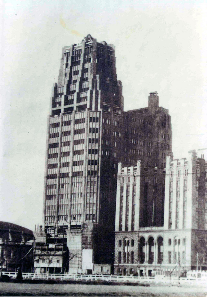 ph-under-construction-1934-unknown