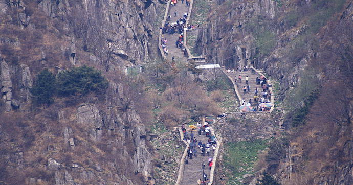 mount-tai-unesco-world-heritage-centre
