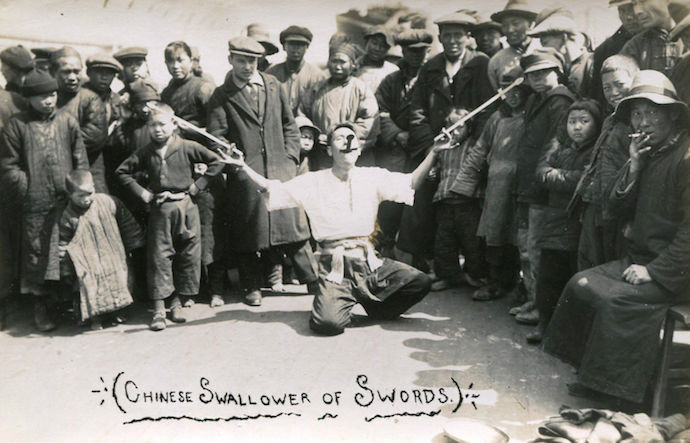 sword_swallawer