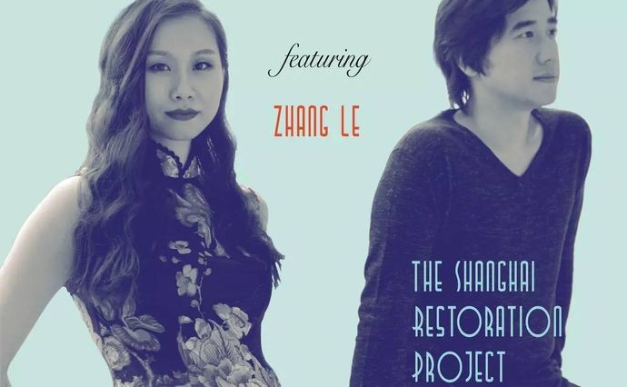 the-shanghai-restoration-project_2