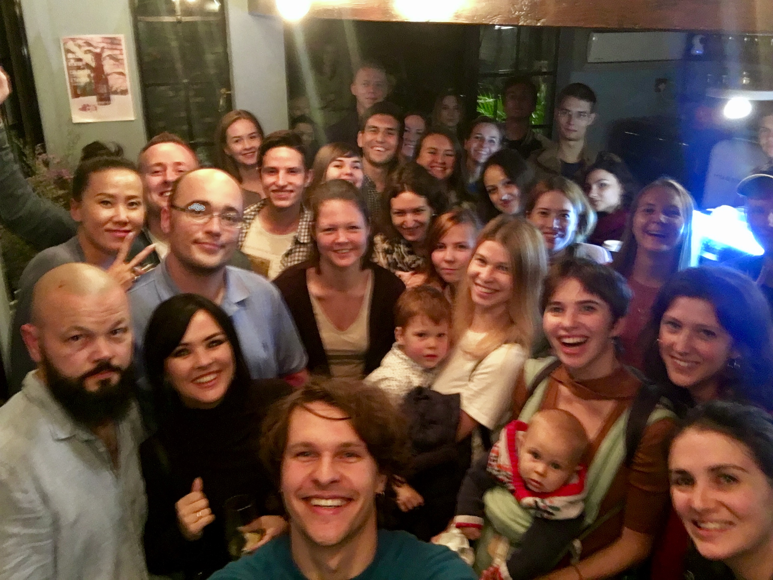 Встреча читателей Магазеты, 2017
