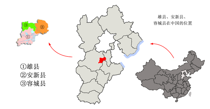 Xiong'an New Area