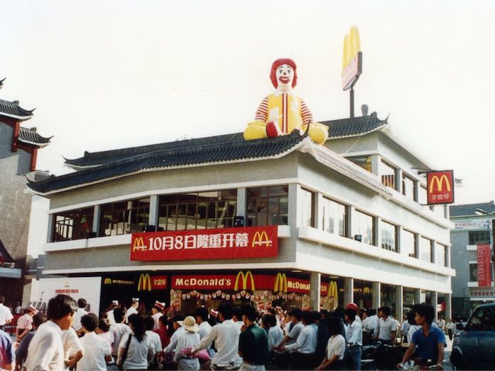 Первый ресторан McDonald’s в Китае