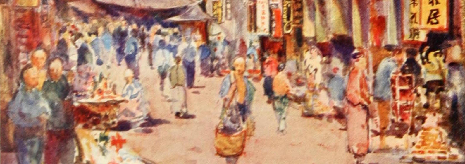 Fuyou road 234 - Quanyechang