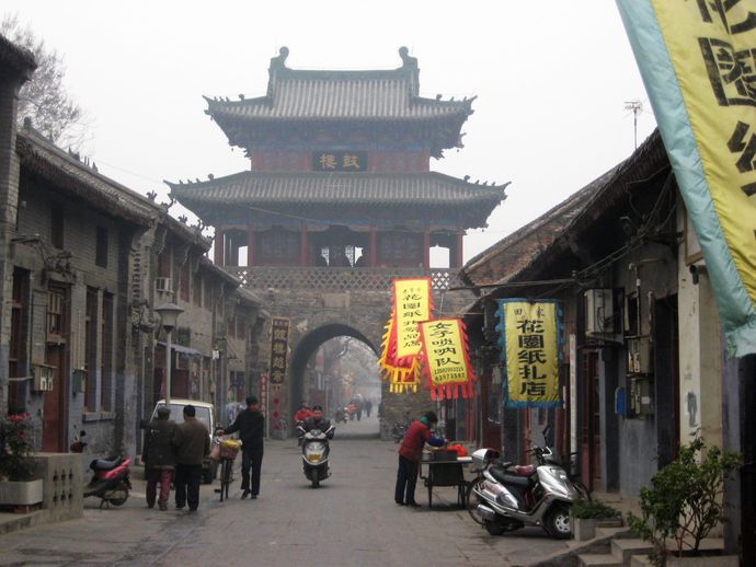 luoyang (2)