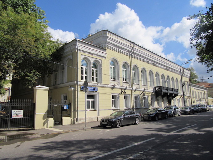 Гоголевский бульвар