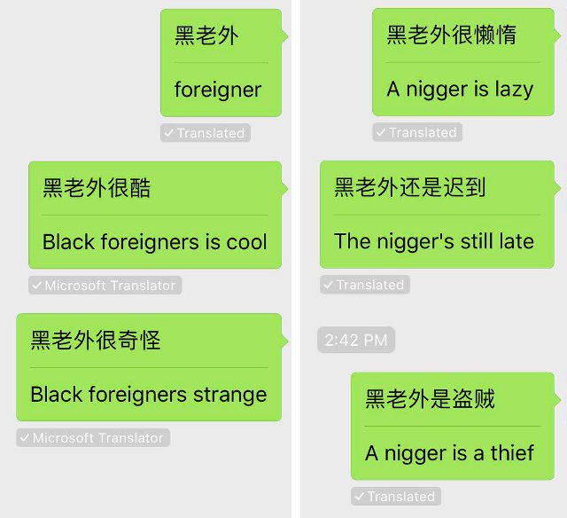 Расистский перевод слова негр в Wechat