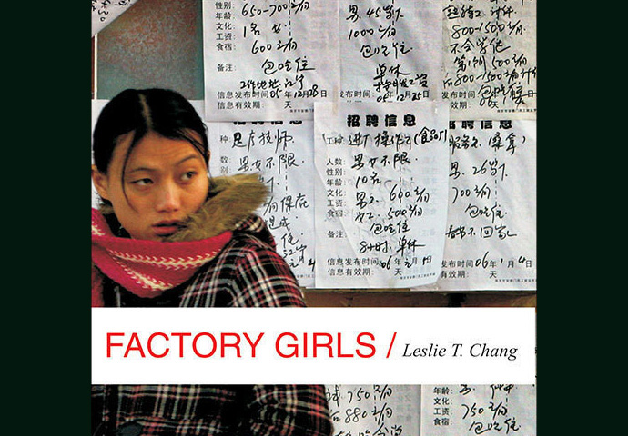 Factory Girls: From Village to City in a Changing China