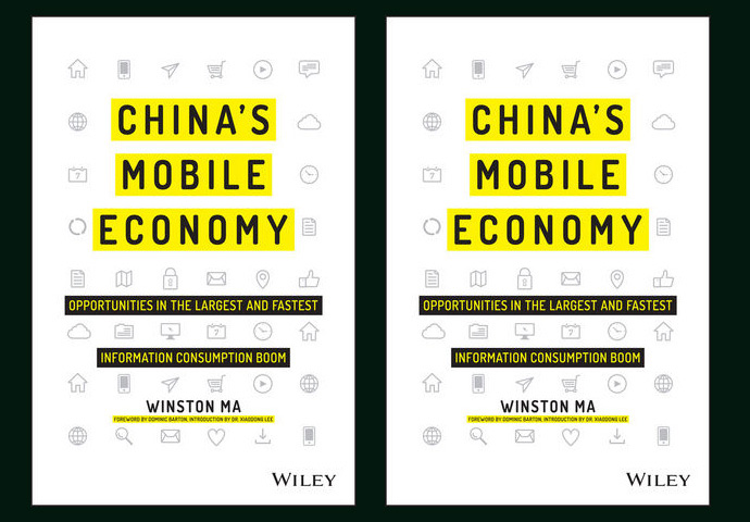 China's Mobile Economy: Opportunities in the Largest and Fastest Information Consumption Boom
