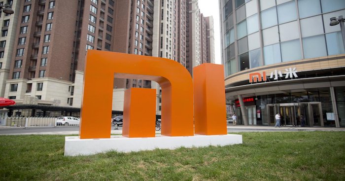 Штаб-квартира компании Xiaomi. Источник Xiaominews.ru