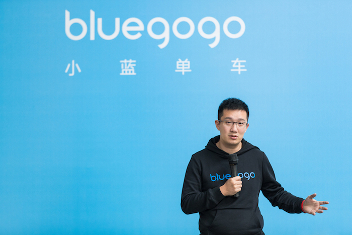 Основатель Bluegogo Ли Ган