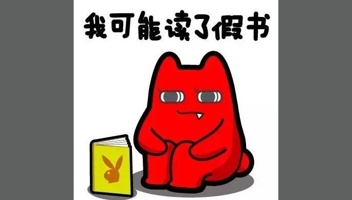 chinese-jiajiu 2