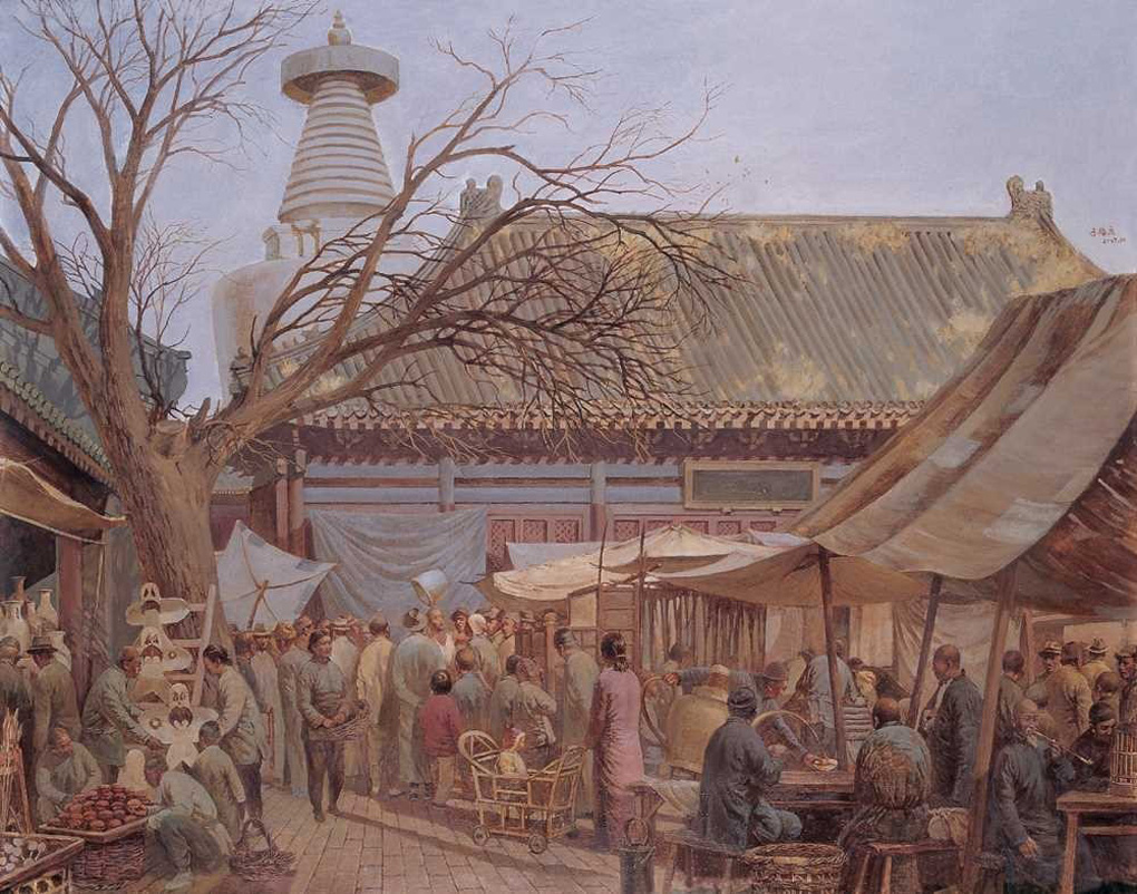 guide-beijing-baitasi (1)