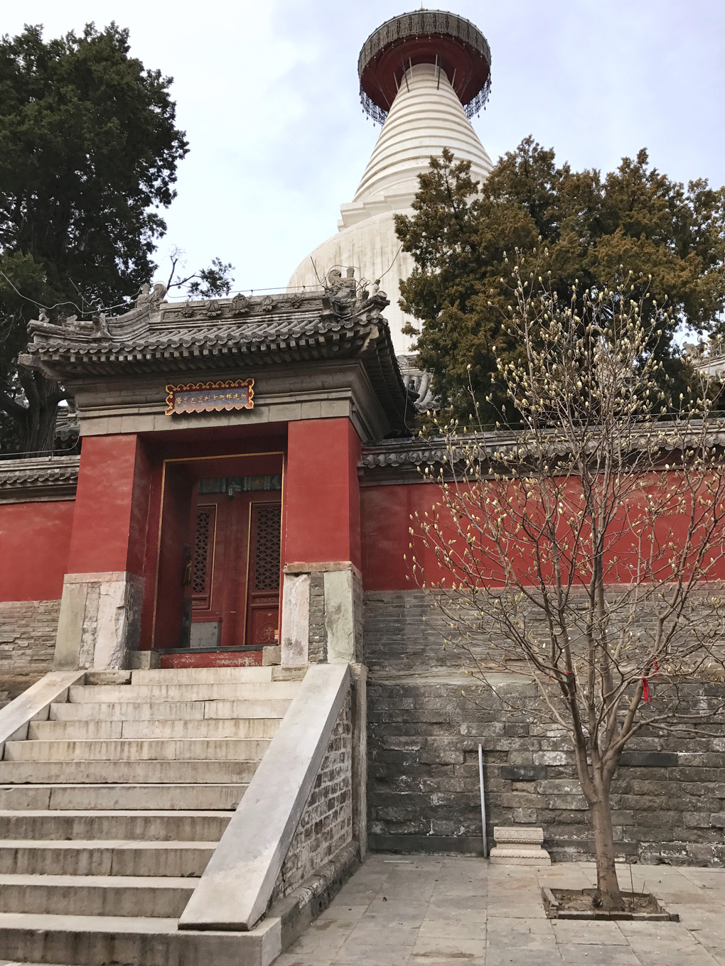 guide-beijing-baitasi (1)