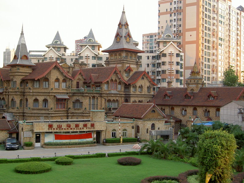 Вилла Моллера (с) MFinChina