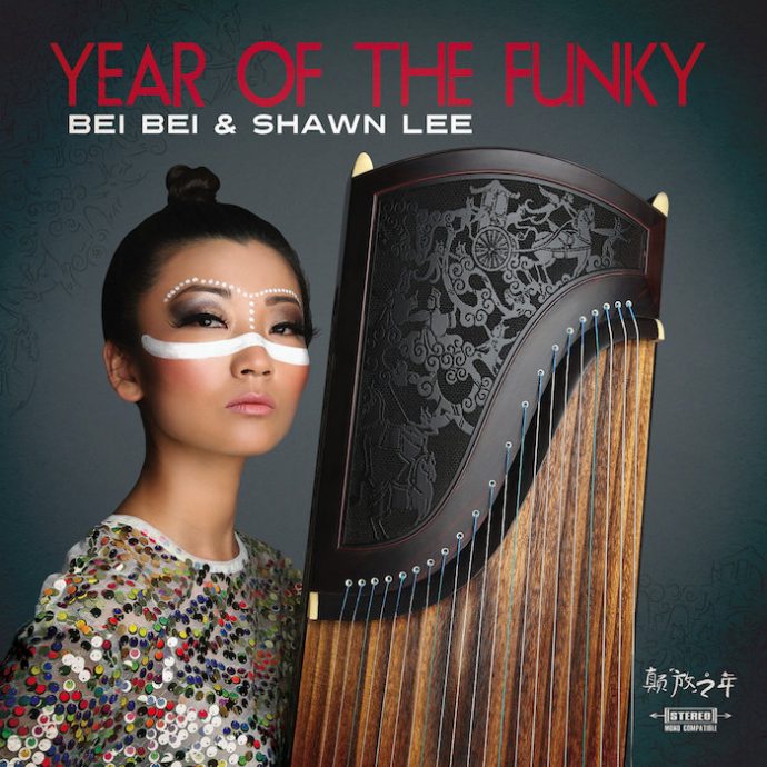 Bei Bei & Shawn Lee