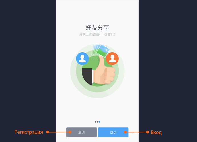 zmb baidu wangpan guide