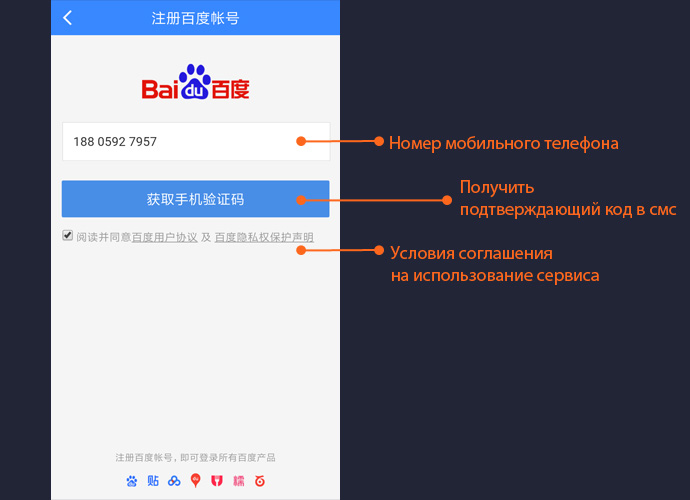 zmb baidu wangpan guide