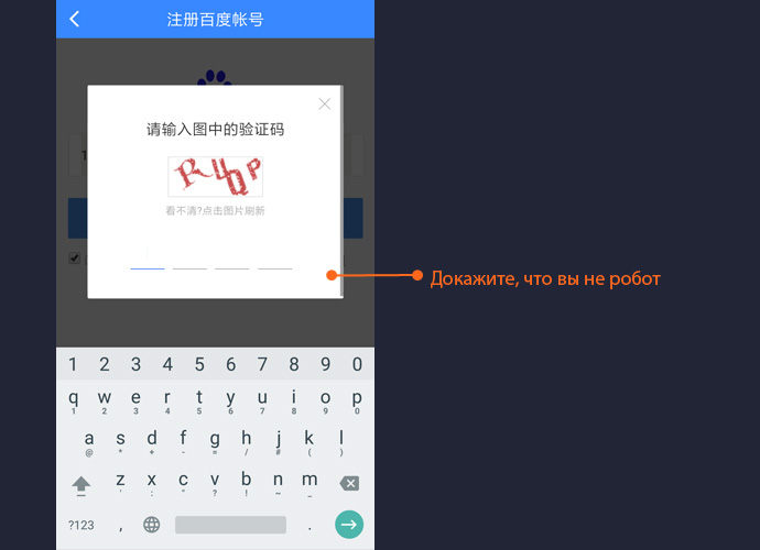 zmb baidu wangpan guide