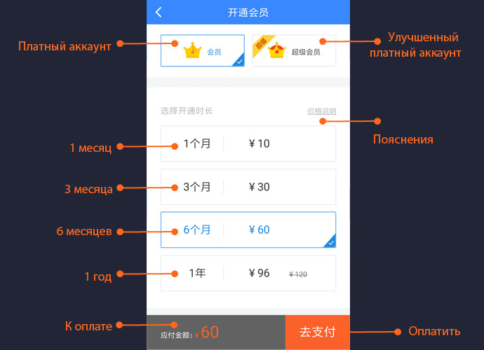 zmb baidu wangpan guide