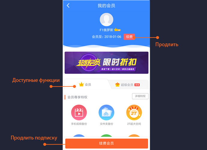 zmb baidu wangpan guide