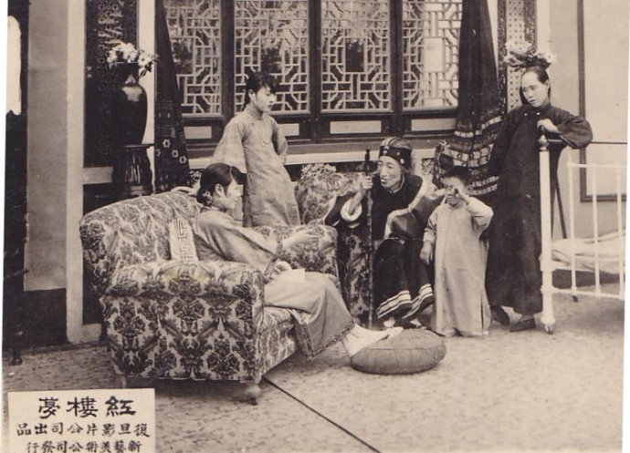 Цинская история в европейских интерьерах. Источник: blog.sina.com