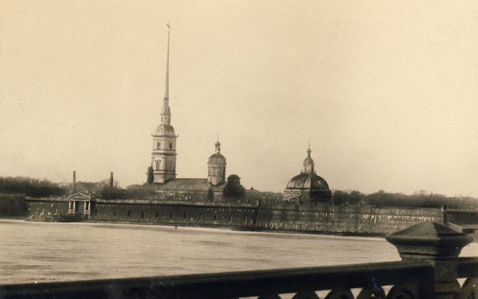 Петропавловская крепость в 1930-х. Источник: humus.livejournal.com