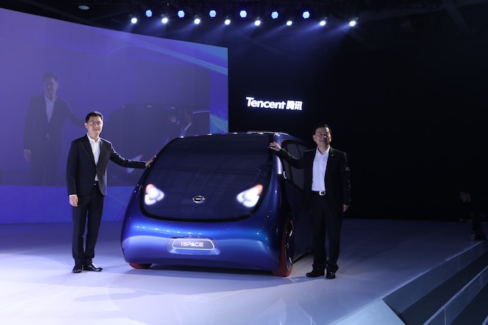 tencent car
