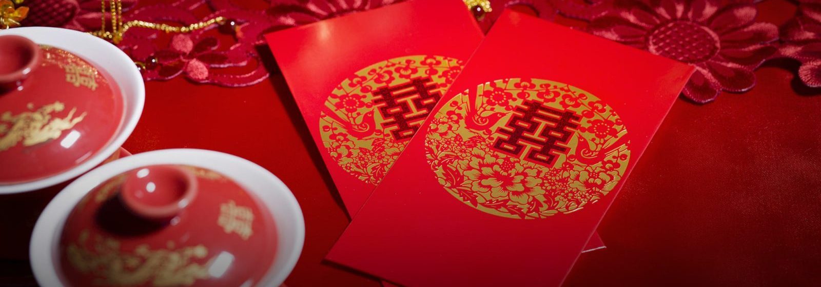 Hongbao