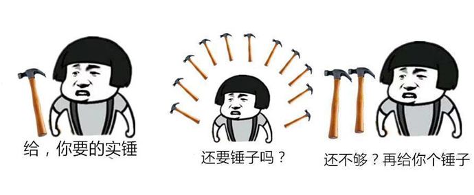 chinese-shichui memes