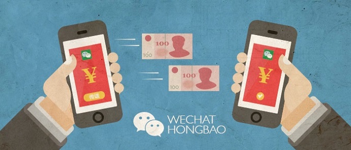 китай хунбао вичат wechat