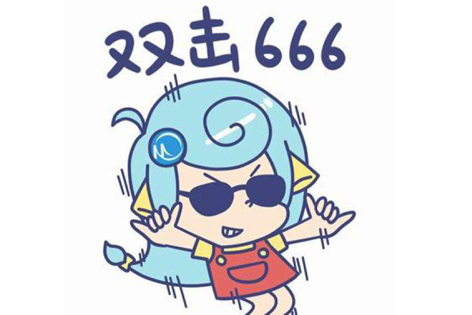 chinese memes 666
