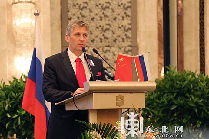g-consulate