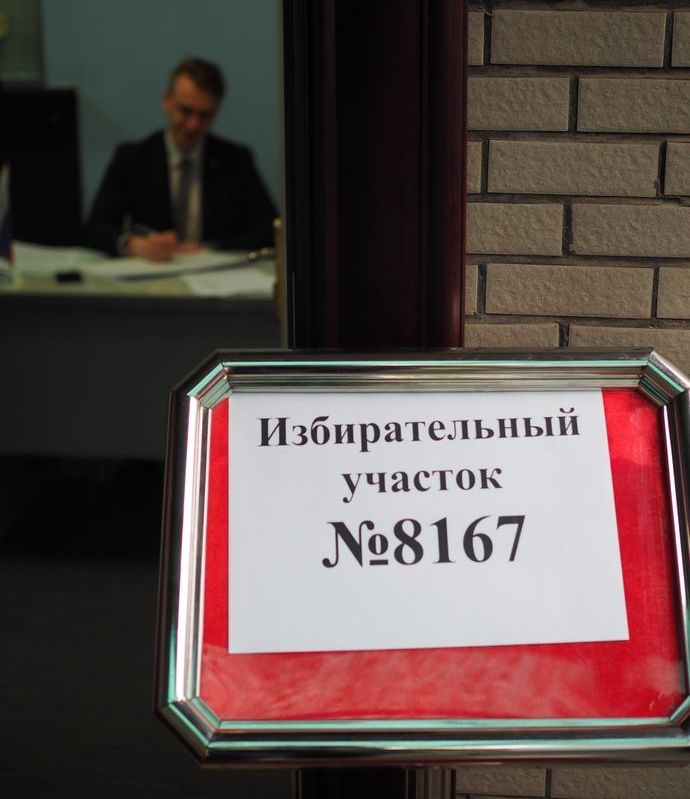 g-consulate