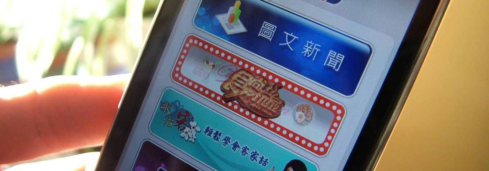 apps for learning chinese