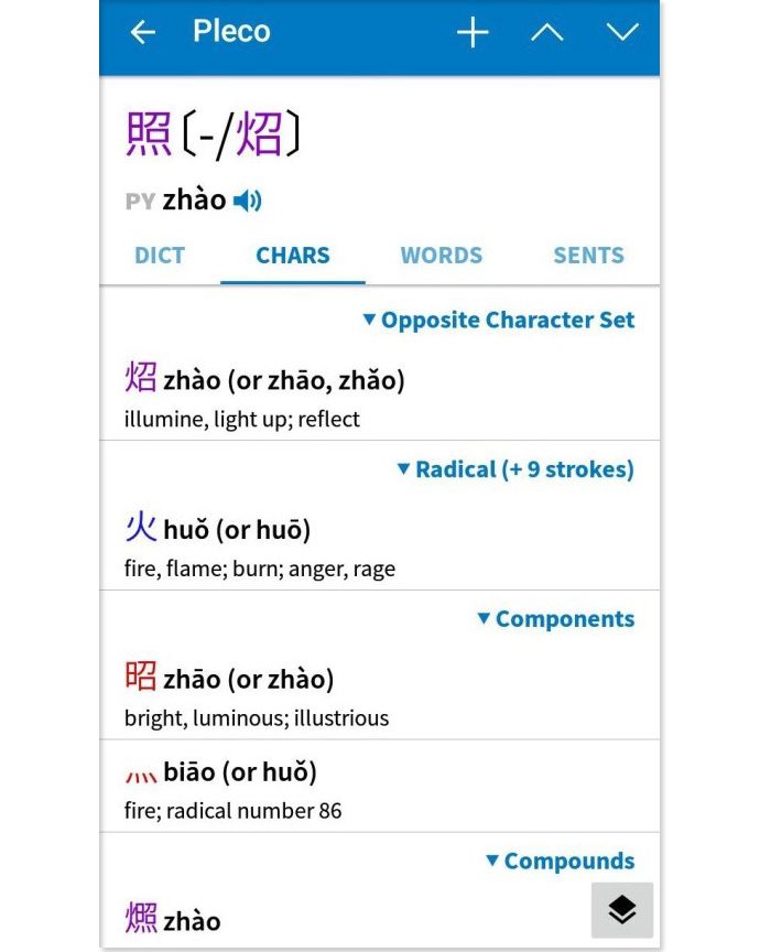 apps for learning chinese
