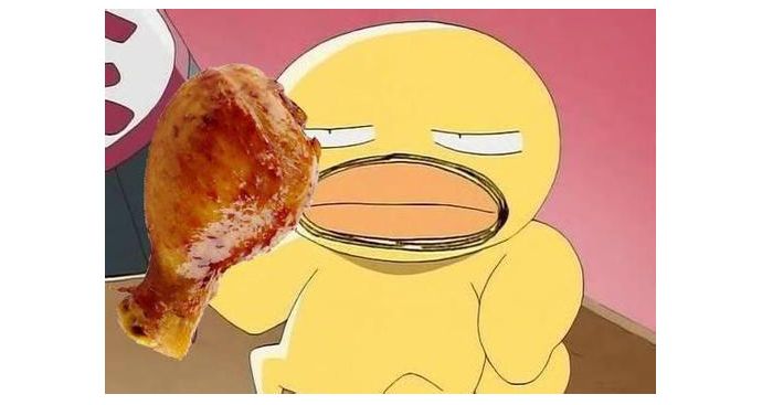 chinese chicken