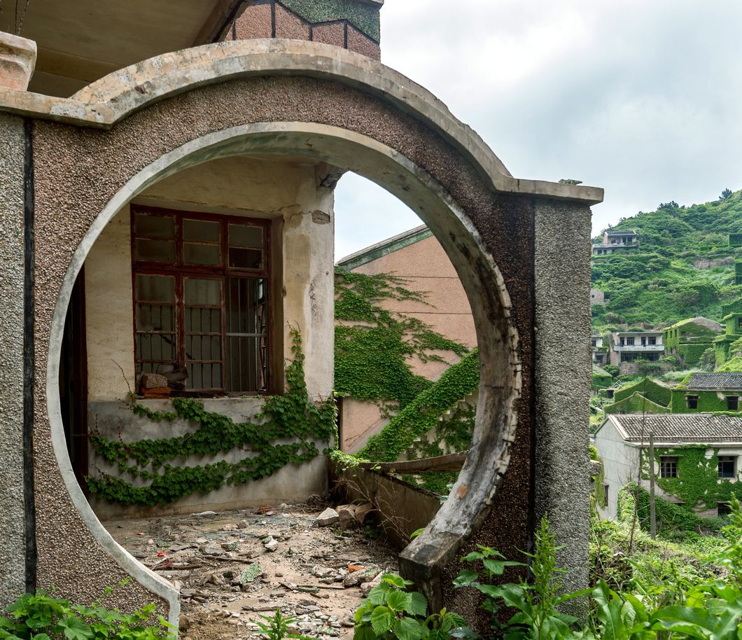 shengshan village