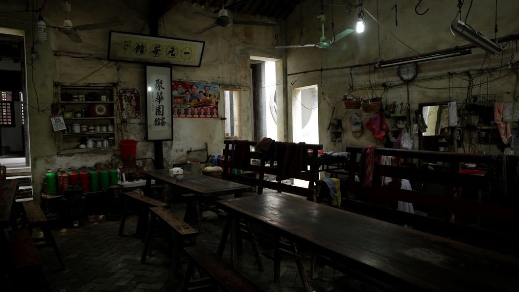 tea house 