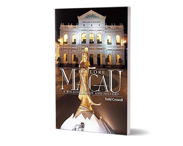 Explore Macau: A Walking Guide and History | Исследуйте Макао: руководство по прогулкам и истории