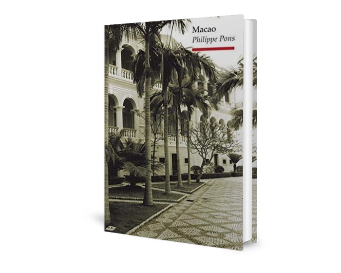 Macau (Topographics) | Макао (Топография)