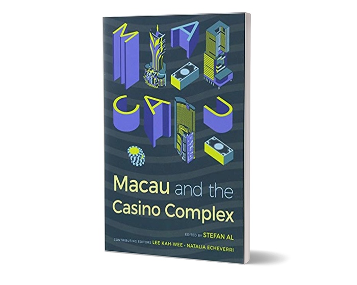 Macau and the Casino Complex (Gambling Studies Series) | Макао и комплексы казино (серия исследование азартных игр)
