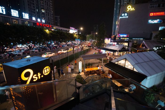 chongqing