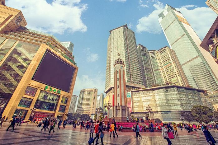 chongqing