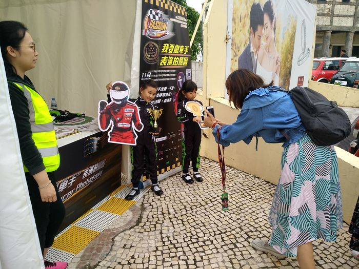 65th-Macau-Grand-Prix
