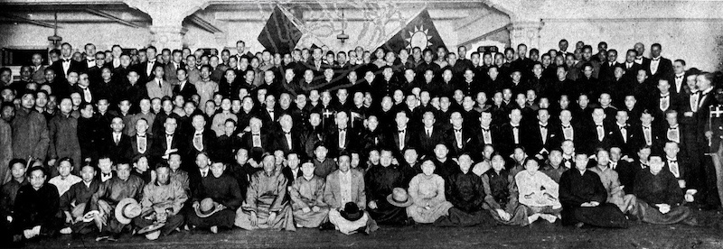 Персонал компании в 1932 году. Источник:  North China Sunday News Magazine Supplement