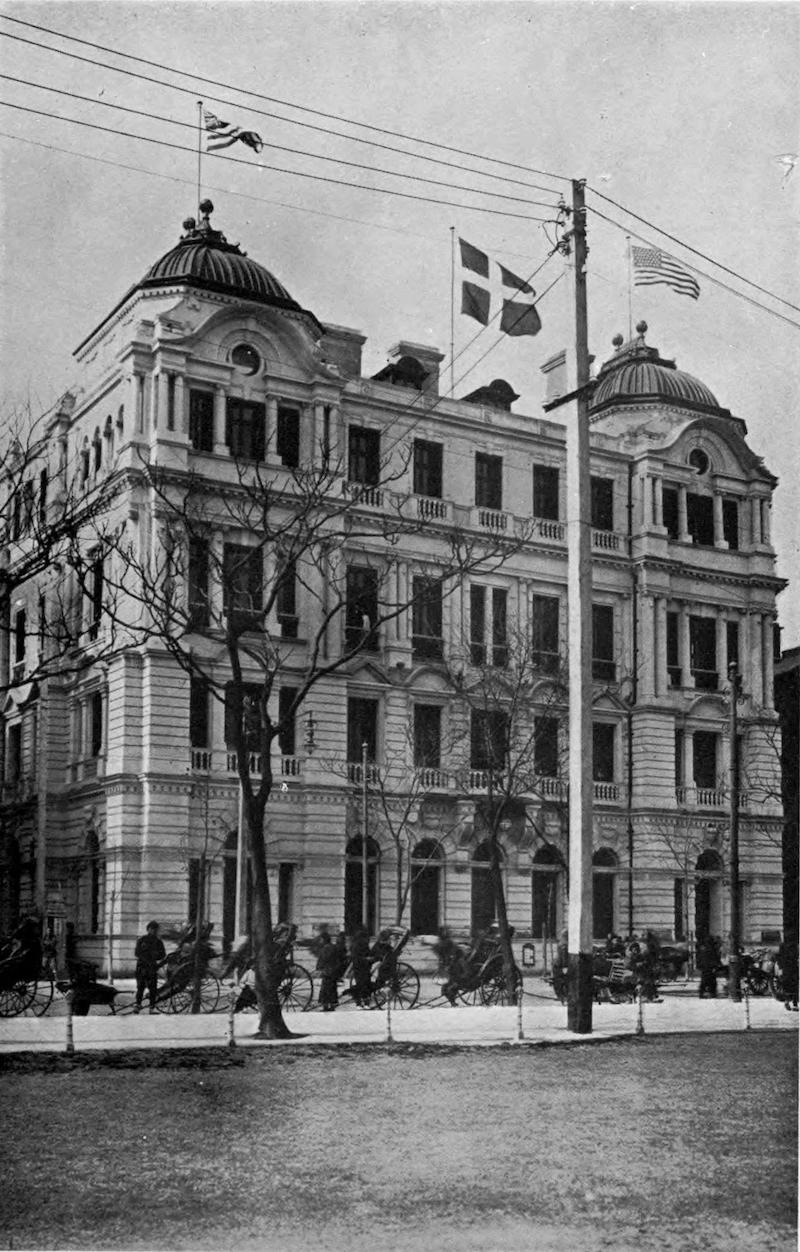 Здание телеграфа вскоре после постройки. Источник: Arnold Wright, Twentieth-Century Impressions of China (1908)