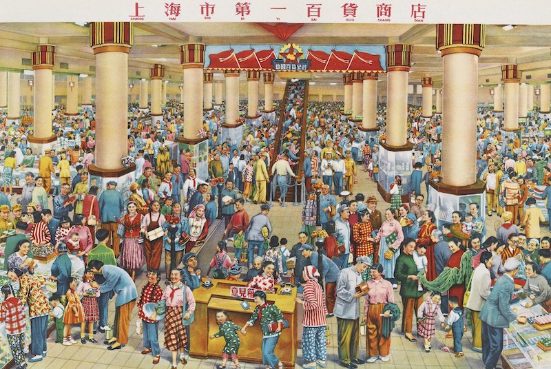 Пропагандистский лубок работы Чэнь Фэя (1955). Источник: Chen Fei