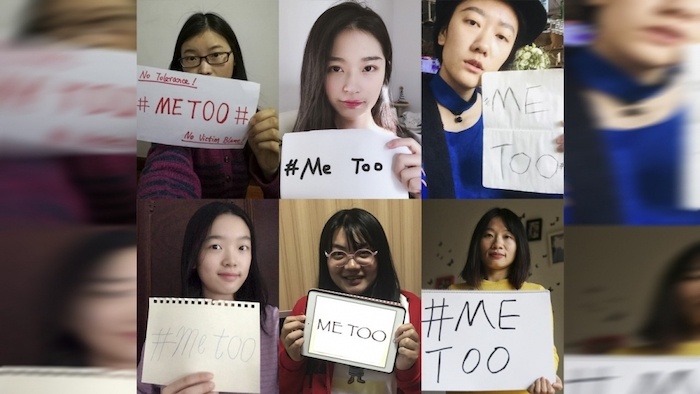 Чаще всего в центре скандалов #metoo в Китае оказывались преподаватели вузов. Источник: South China Morning Post